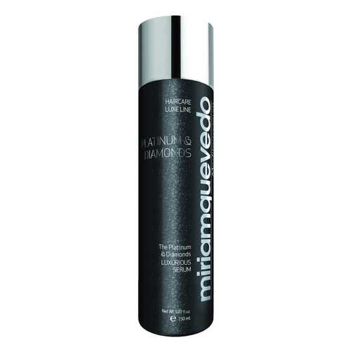 Сыворотка для волос Miriamquevedo Platinum and Diamonds Luxurious Serum 150 мл