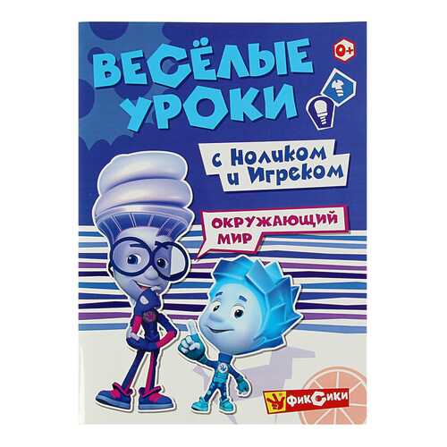 Детские книги в Детки