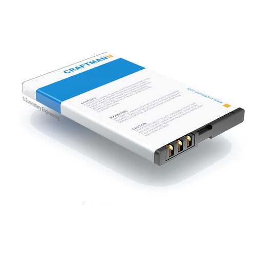 Аккумулятор BL-4U для Nokia 8800 Arte, C6-03 и ряда других моделей Nokia (C1.01.376)