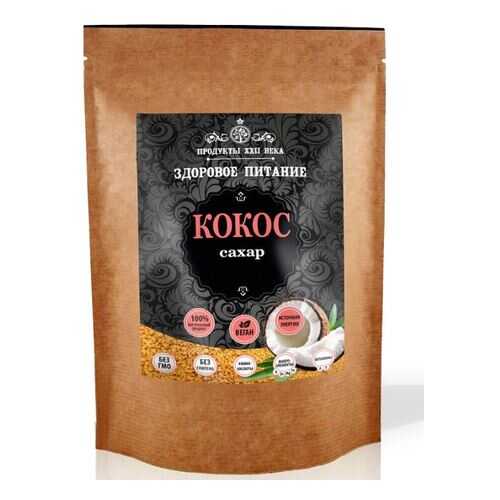 Кокосовый сахар Продукты XXII века органика 400 г