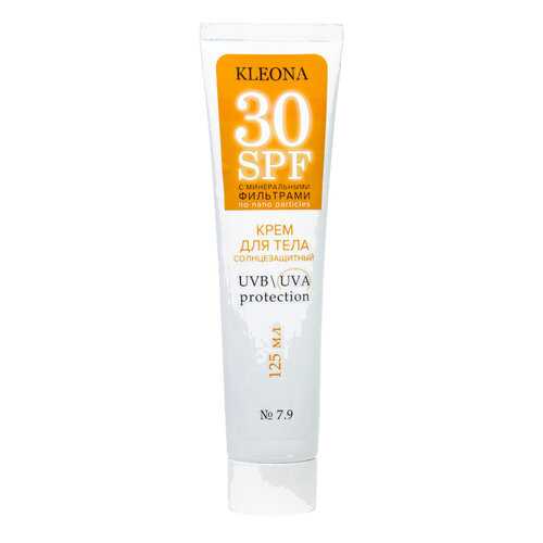 Крем солнцезащитный для тела Клеона SPF 30 с минеральными фильтрами, 125 мл