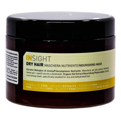 Маска для волос Insight Dry Nourishing 500 мл