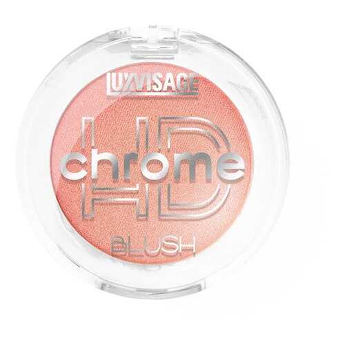 СИЯЮЩИЕ РУМЯНА ДЛЯ ЛИЦА LUXVISAGE С ШИММЕРОМ HD CHROME