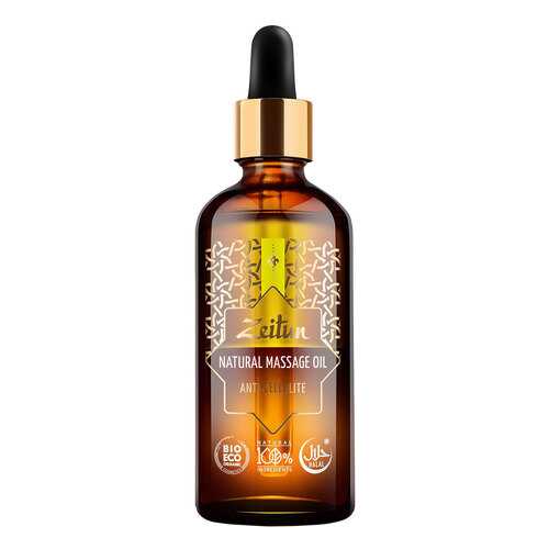 Масло для тела Zeitun Natural Massage Oil №15 Anti-Cellulite 100 мл