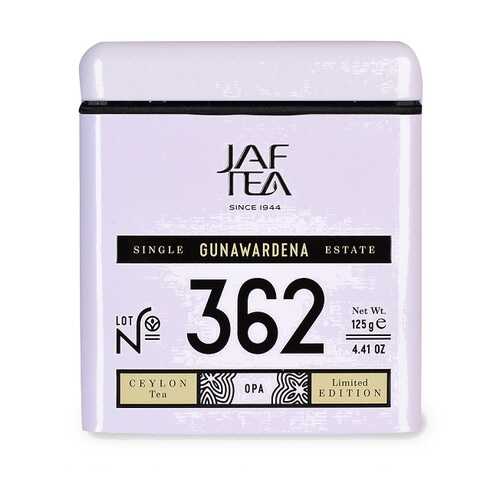 Чай черный JAF TEA Gunawardena 125 г ж/б Шри-Ланка