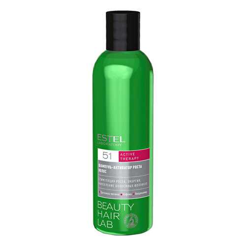 Шампунь Estel Professional Beauty Hair Lab 51 Active Therapy 250 мл