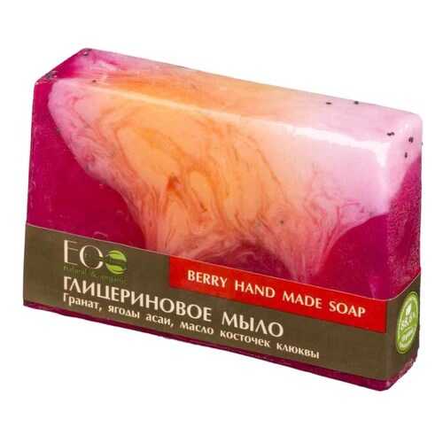 Косметическое мыло Эколаб Berry 130 г