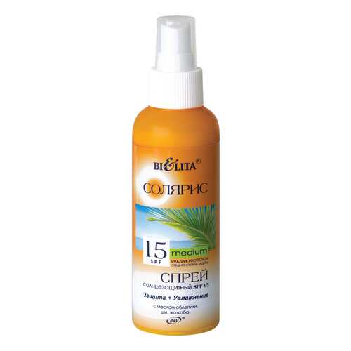 Солнцезащитное средство Bielita С маслом облепихи SPF 15 145 мл