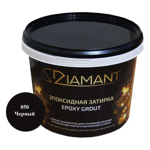 Затирка эпоксидная 050 Диамант черный 1кг