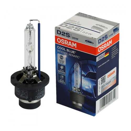 Лампа ксеноновая D2S Osram XENARC COOL BLUE BOOST - 66240CBB (2 шт.)