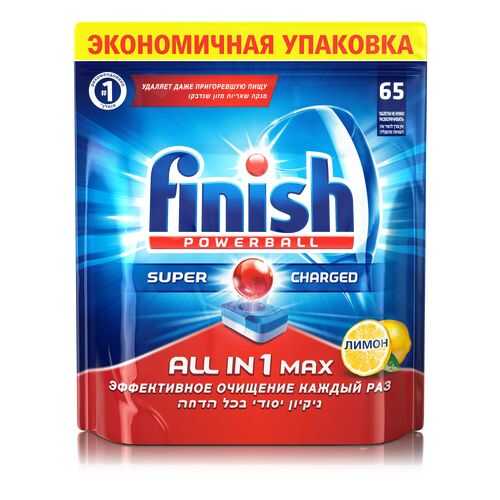 Таблетки для посудомоечной машины Finish powerball all in 1 max лимон 65 штук