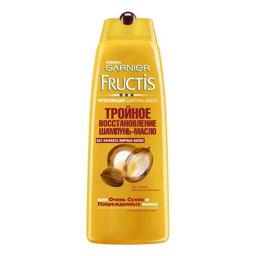 Шампунь GARNIER FRUCTIS Тройное Восстановление 250 мл