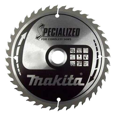 Диск Makita пильный B-31158