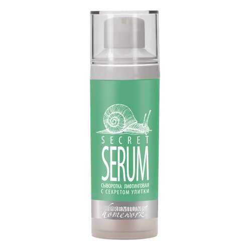 Сыворотка для лица Premium Secret Serum лифтинговая с секретом улитки 30 мл