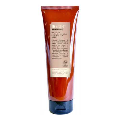 Маска для волос Insight Sensitive Skin Mask 250 мл
