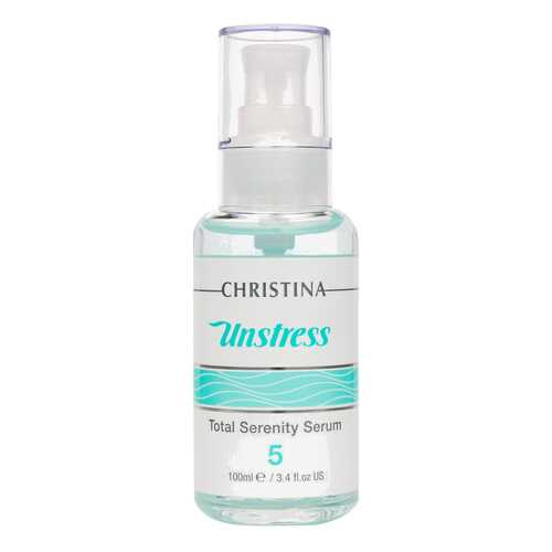 Сыворотка успокаивающая Christina Unstress Total Serenity, шаг 5, 100 мл