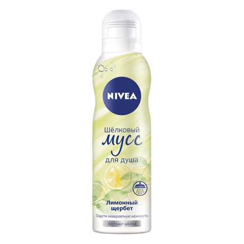 Гель для душа Nivea Лимонный щербет 200 мл