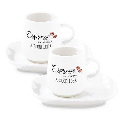 Набор 2 чашки и 2 блюдца для кофе Easy Life KITCHEN ELEMENTS, фарфор