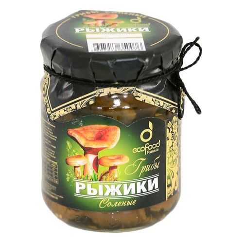 Консервация в Мария-Ра