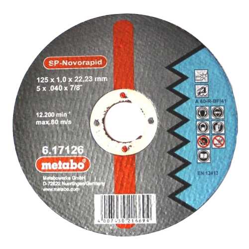 Диск отрезной абразивный Metabo 617126000