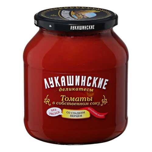 Консервация в Светофор