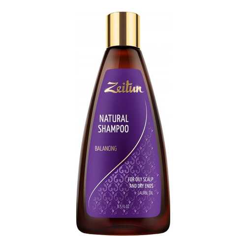 Шампунь для волос Zeitun Natural Balancing 250 мл