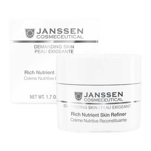 Крем для лица Janssen Demanding Skin Rich Nutrient Skin Refiner SPF15 50 мл