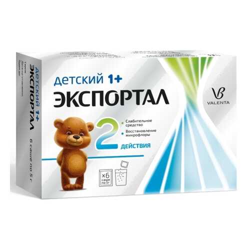 Экспортал порошок 5 г 6 шт.