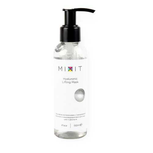 Гель-маска для лица, шеи и декольте Mixit Hyaluronic Lifting Mask коллагеновая 150 мл