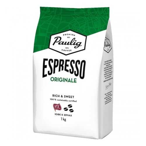 Кофе в зернах Paulig espresso originale 1 кг