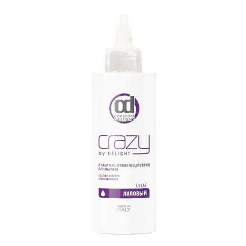 Краска для волос Constant Delight Crazy Liliac 150 мл