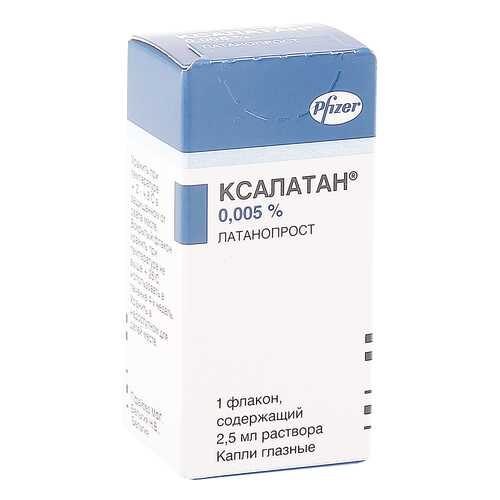 Ксалатан капли 0,005 % 2.5 мл
