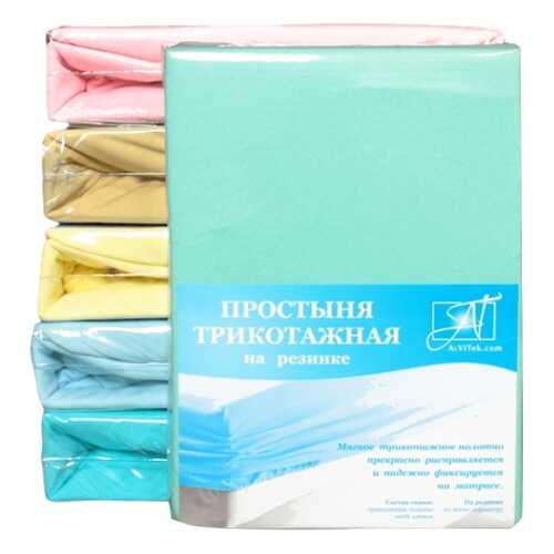 Простыни в Тогас