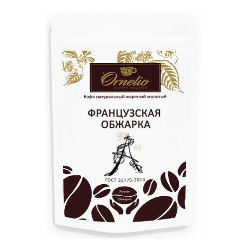 Кофе в Бристоль
