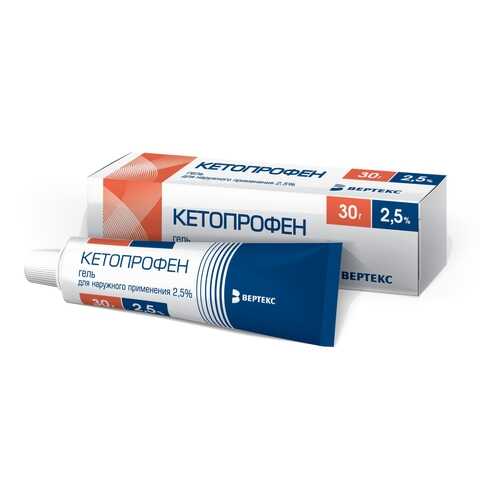 Кетопрофен гель 2.5 % 30 г Вертекс