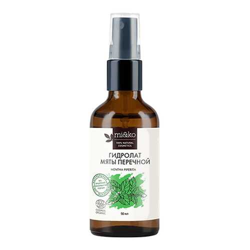 Гидролат Мяты перечной, organic Mi&Ko 50 мл