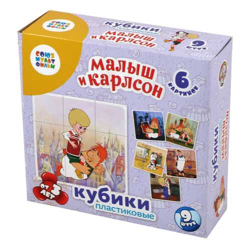 Игрушки для малышей в Дети