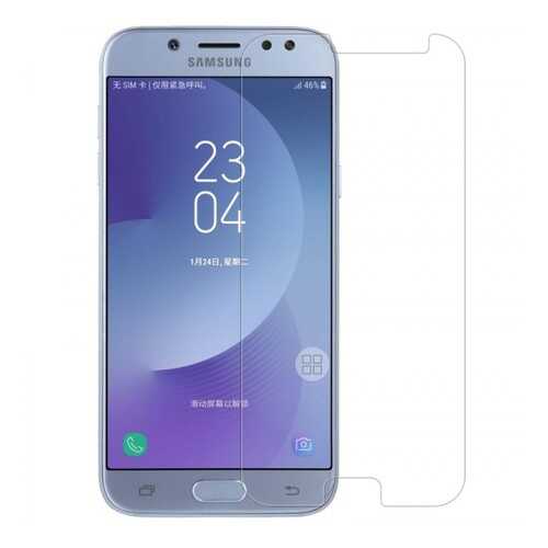 Защитное стекло Nillkin (H+ PRO) для Samsung J530 Galaxy J5 (2017)