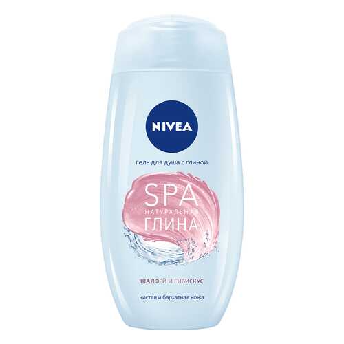 Гель для душа Nivea SPA Натуральная Глина Шалфей и Гибискус 250 мл