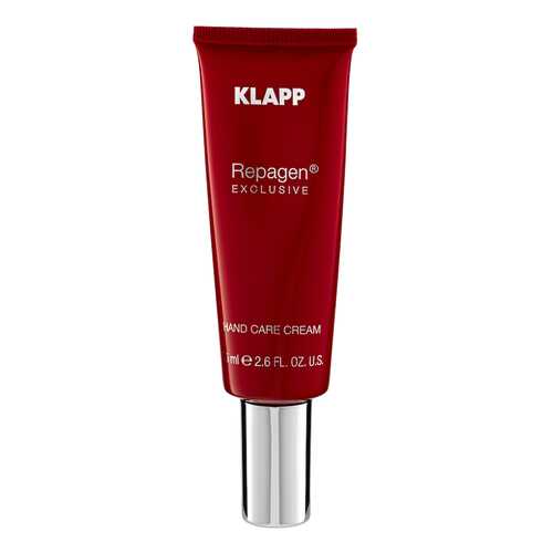 Крем для рук Klapp Repagen Hand Care Cream 75 мл