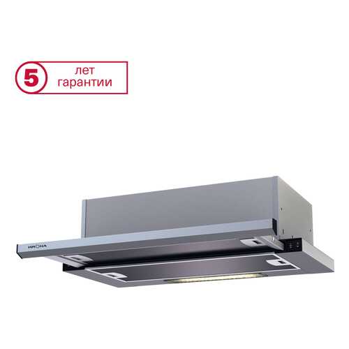 Вытяжка встраиваемая KRONAsteel Kamilla slim 600 Silver