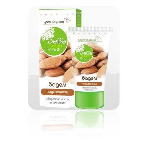 крем для рук Миндаль Natural Beauty DEBA, 75 мл