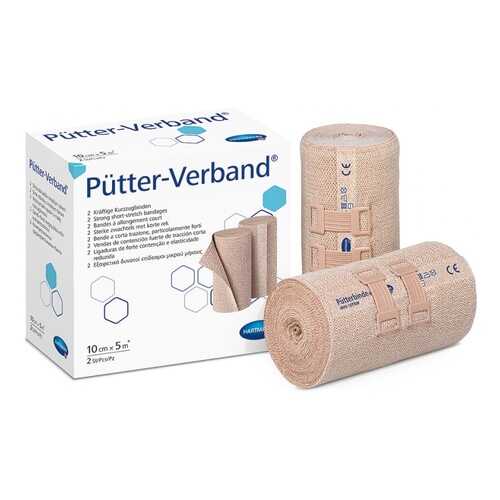 Бинт Putter-verband эластичный среднерастяжимый телесный с зажимами 5 м х 10 см 2 шт.