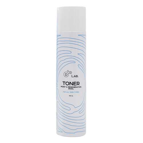 Тонер D2Lab Toner Moist & Regeneration Snail 150 мл