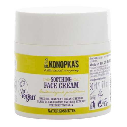 Крем для лица Dr. Konopka's Смягчающий