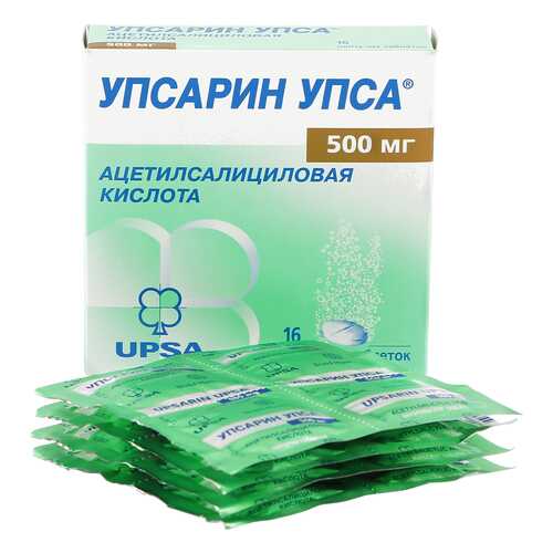 Противопростудные препараты в Вита Экспресс