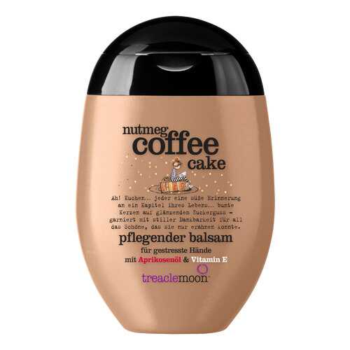 Крем для рук Treaclemoon Nutmeg Coffee Cake Hand 75 мл