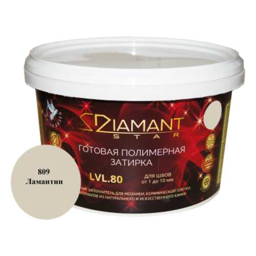 Готовая полимерная затирка Diamant Star lvl.80, цвет ламантин809