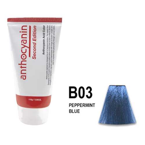 Краска для волос ANTHOCYANIN 110 B03 - Pepamint Blue