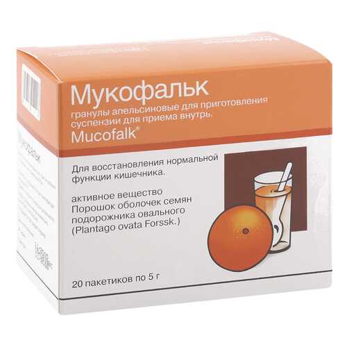 Мукофальк гранулы для суспензии 5 г апельсин 20 шт.